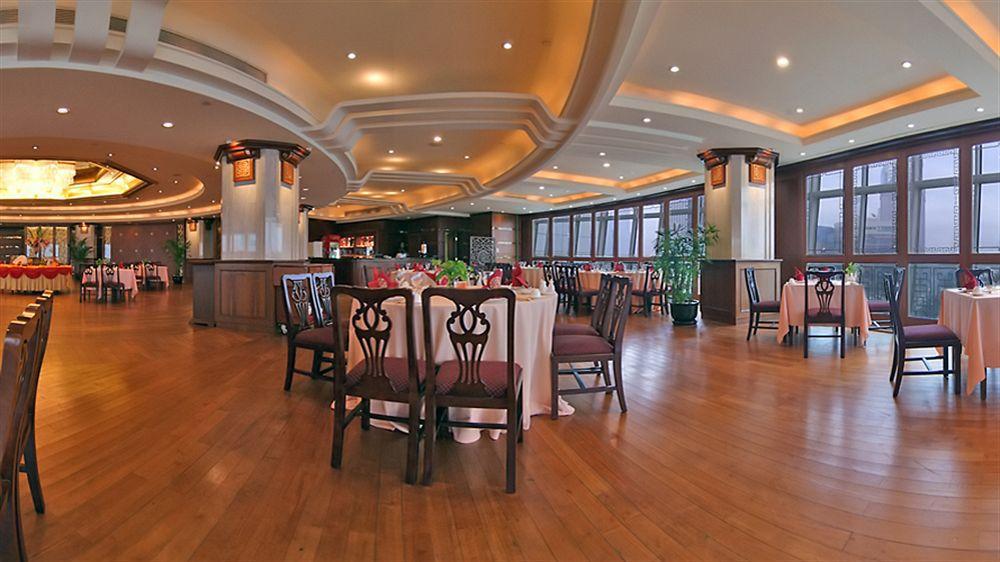 Oriental Riverside Bund View Hotel Shanghai Esterno foto