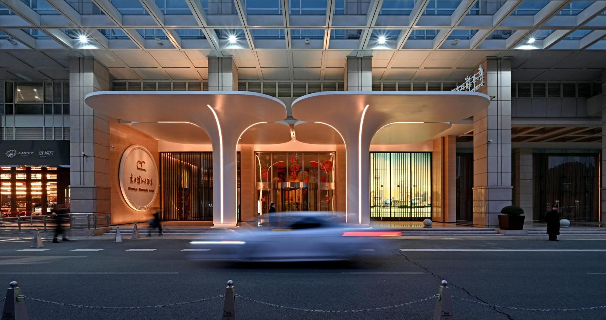 Oriental Riverside Bund View Hotel Shanghai Esterno foto