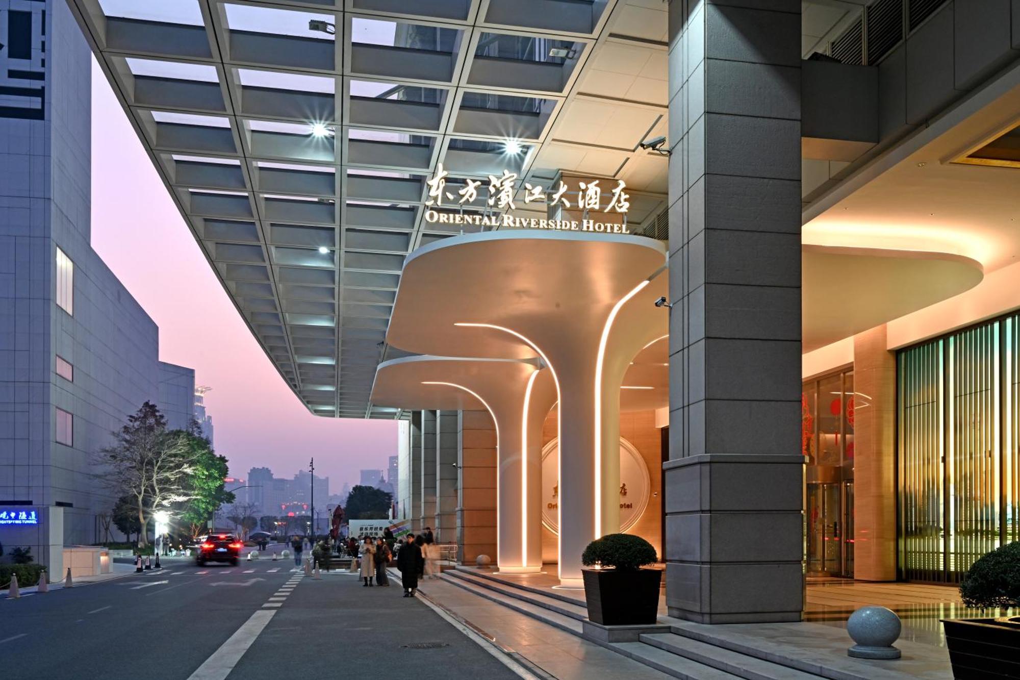 Oriental Riverside Bund View Hotel Shanghai Esterno foto