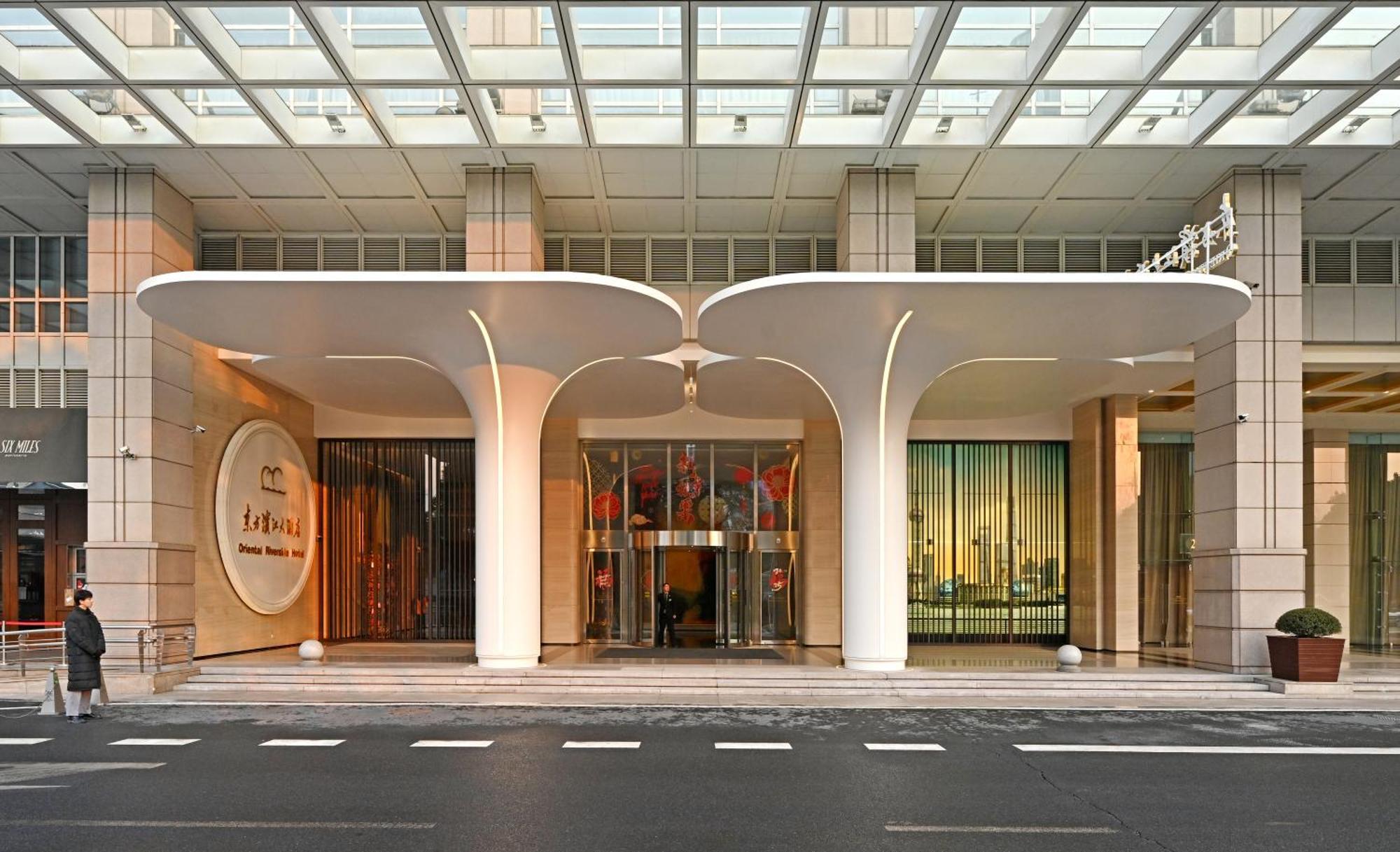 Oriental Riverside Bund View Hotel Shanghai Esterno foto