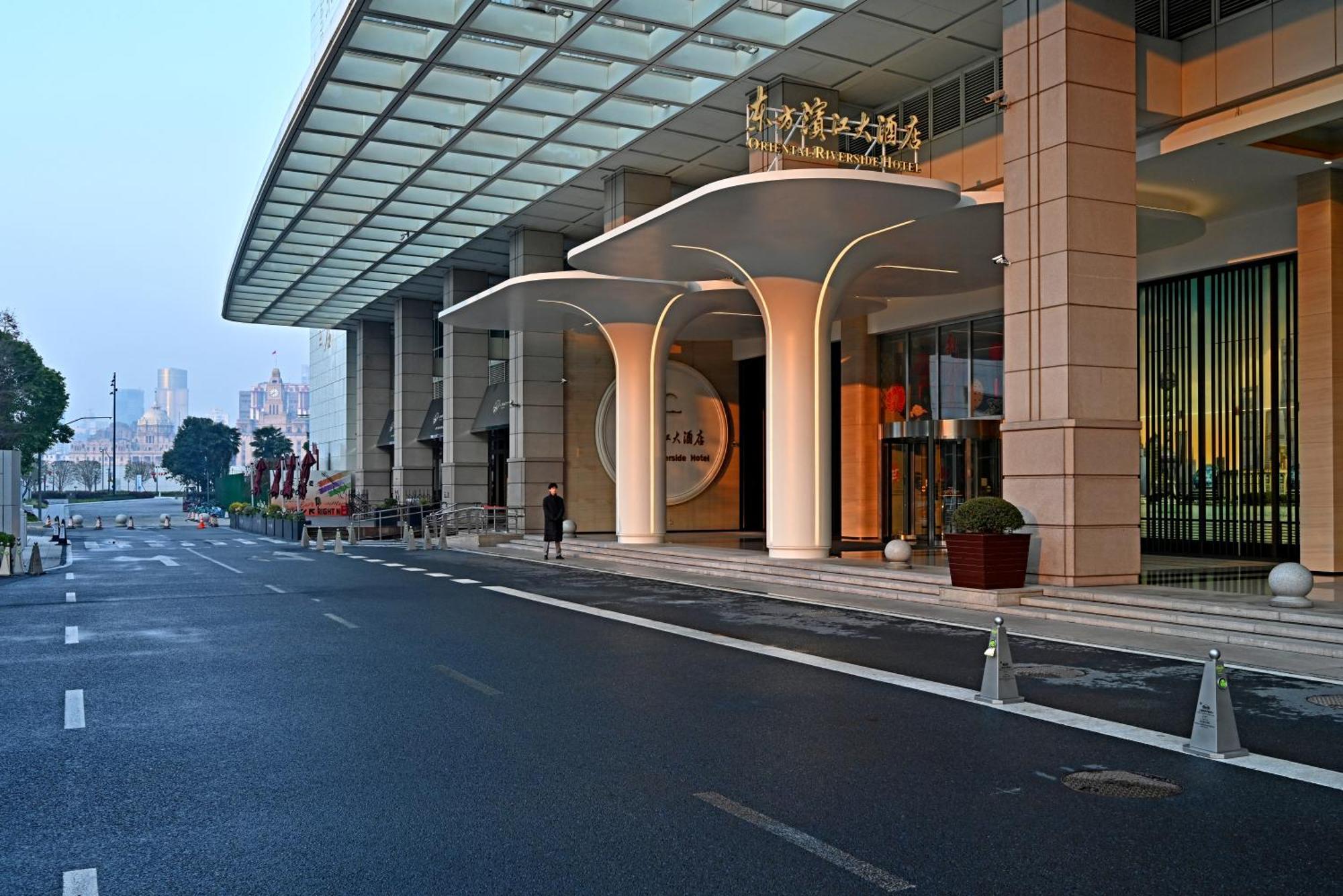 Oriental Riverside Bund View Hotel Shanghai Esterno foto