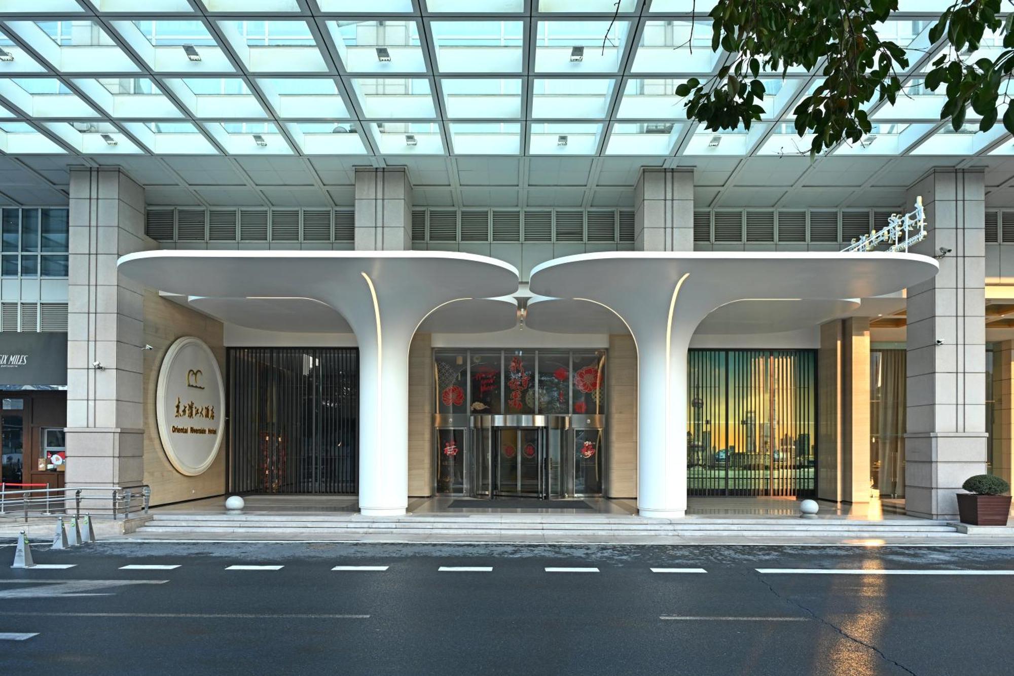 Oriental Riverside Bund View Hotel Shanghai Esterno foto