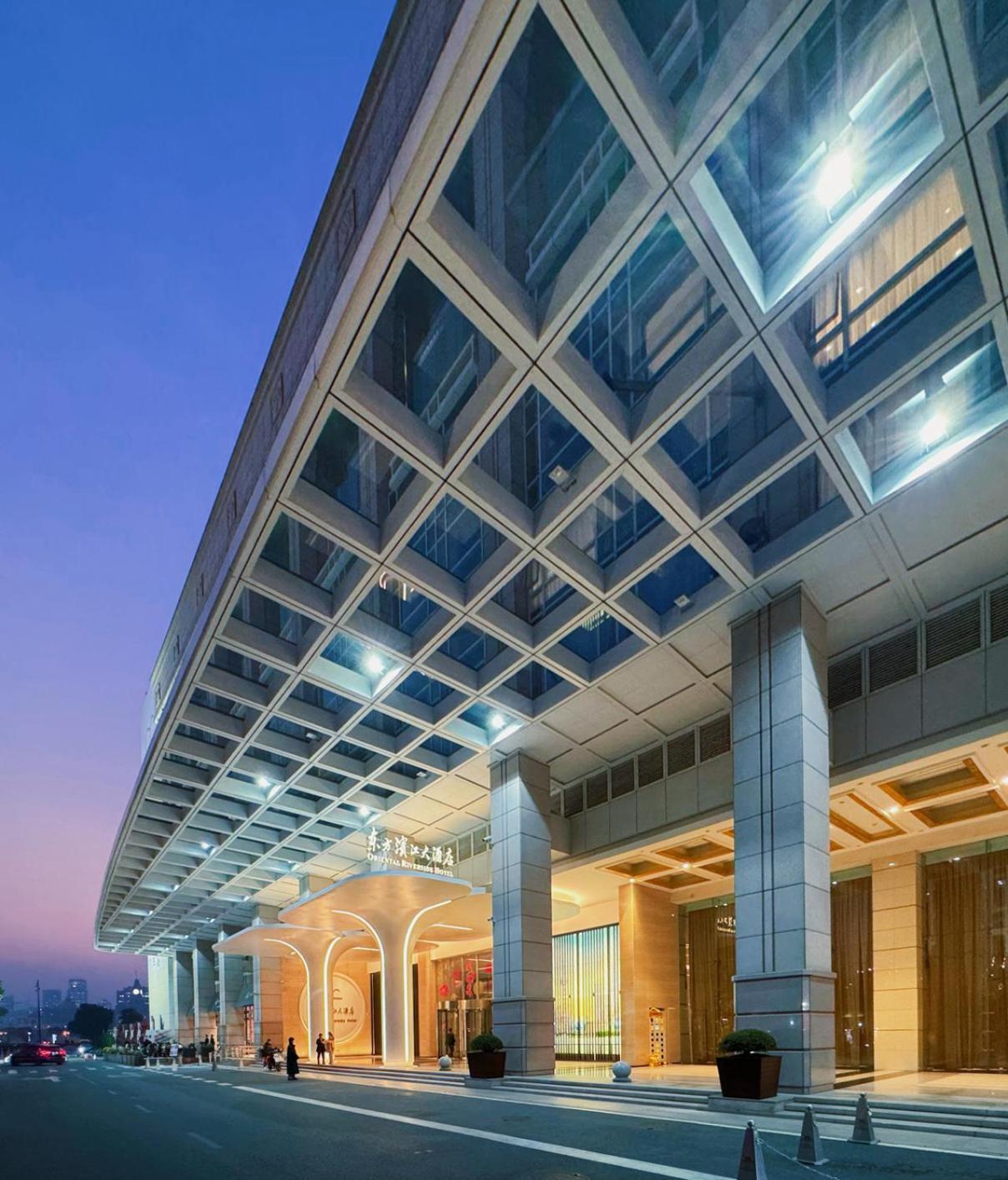 Oriental Riverside Bund View Hotel Shanghai Esterno foto